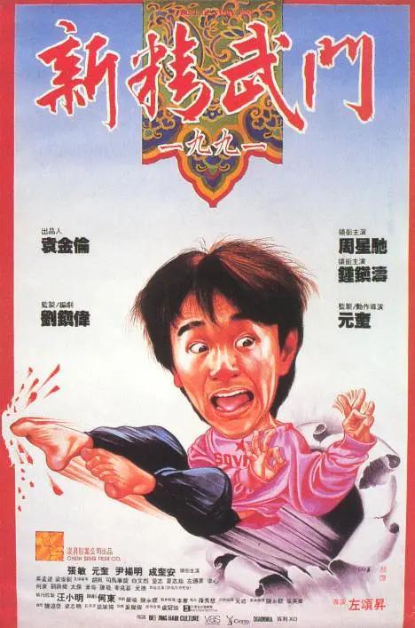 日韩精品系列