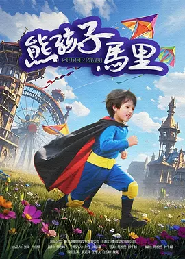 日韩精品系列
